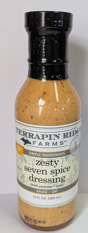 Zesty Seven Spice Dressing