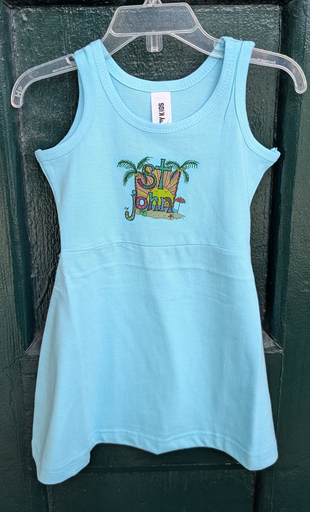 A-Line St. John USVI Sunrise Youth Dress stjohnspice.com A-Line St. John USVI Sunrise Youth Dress stjohnspice.com
